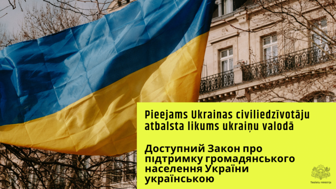 Ukrainas civiliedzīvotāju atbalsta likuma tulkojums