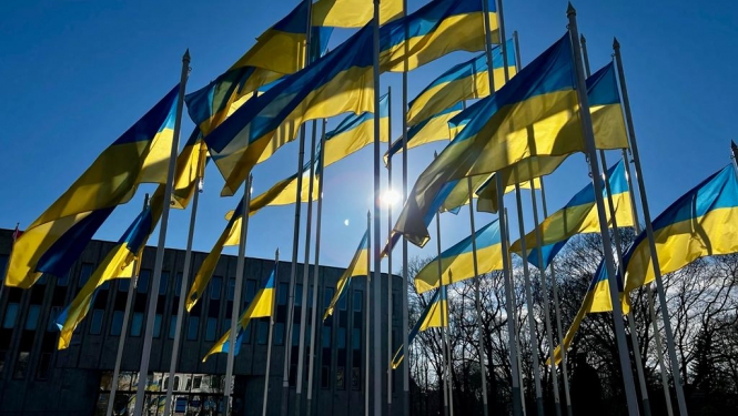 Ukrainas karogi